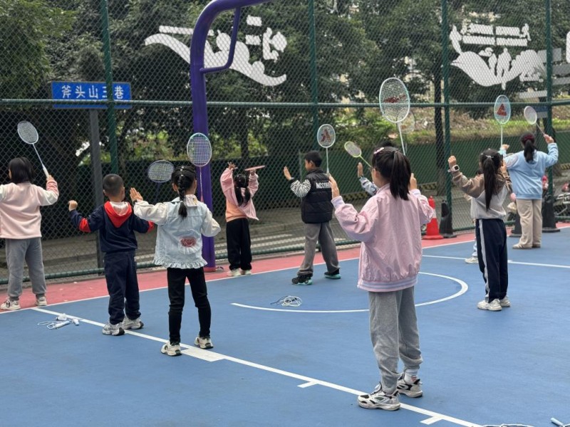 2025年成华区天府绿道健康行全民健身系列活动之羽毛球展示交流活动圆满落幕