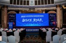 沸腾冬日，火热开涮丨盛宴标帜餐厅火锅季