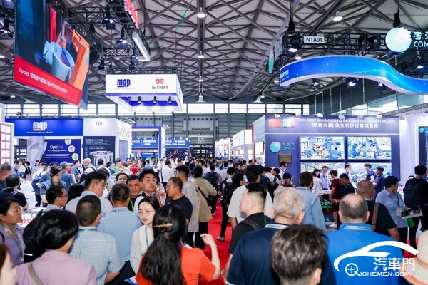 2026上海国际再生金属展览会参观预登记正式启动：聚焦绿色未来，汇聚全球资源
