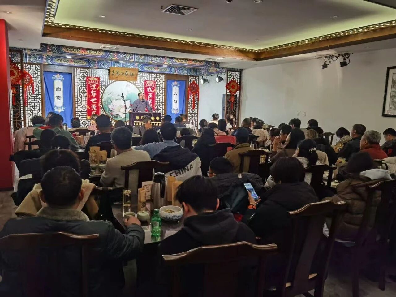 乙巳年封箱专场爆笑开演！青岛曲艺社邀您共赴岁末欢乐盛宴