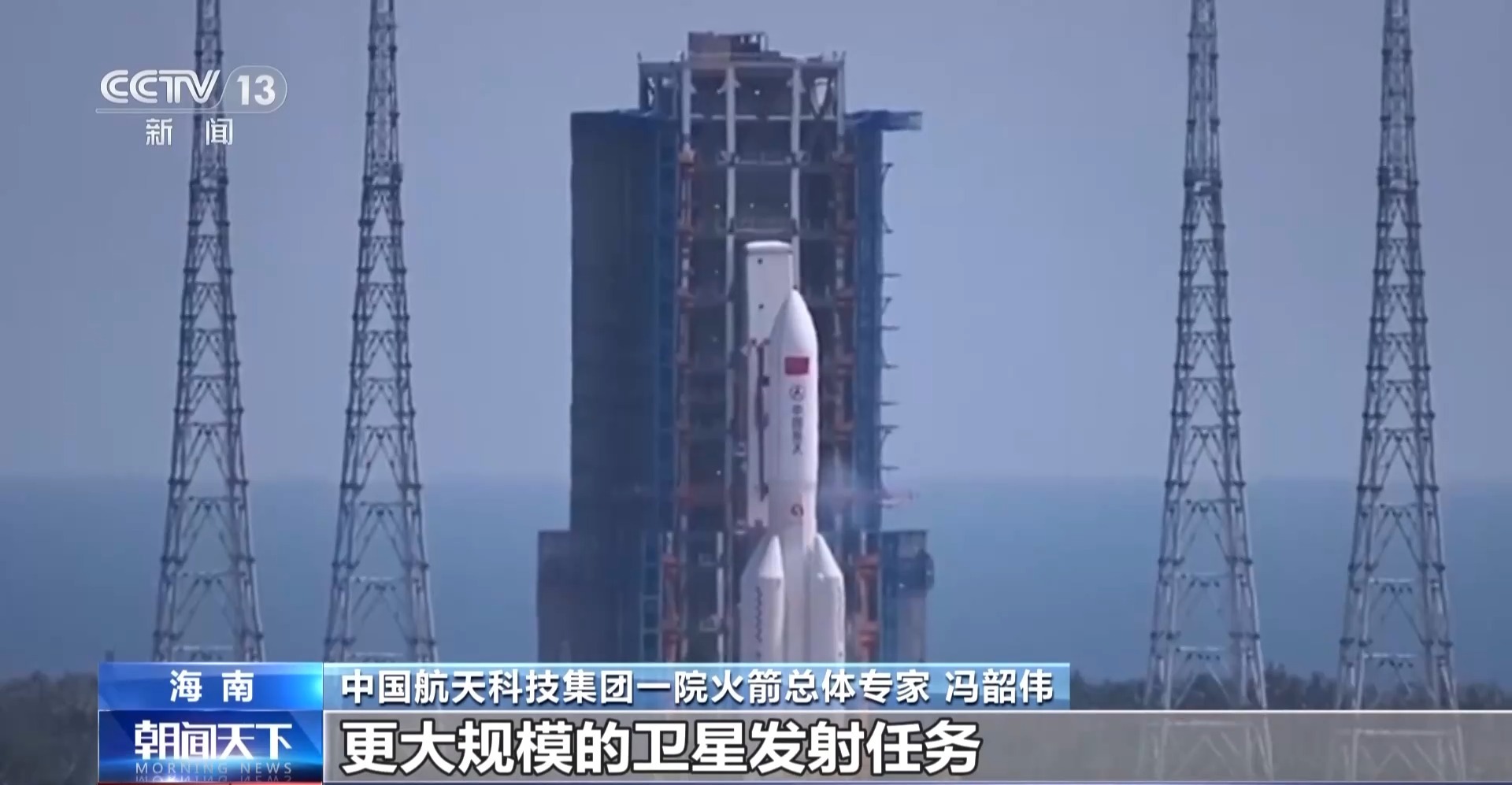 中国航天最新“剧透”来了:今年将把嫦娥七号送入月球,载人月球探测工程稳步推进,“在不久的将来会看到中国人的脚步留在月球表面”