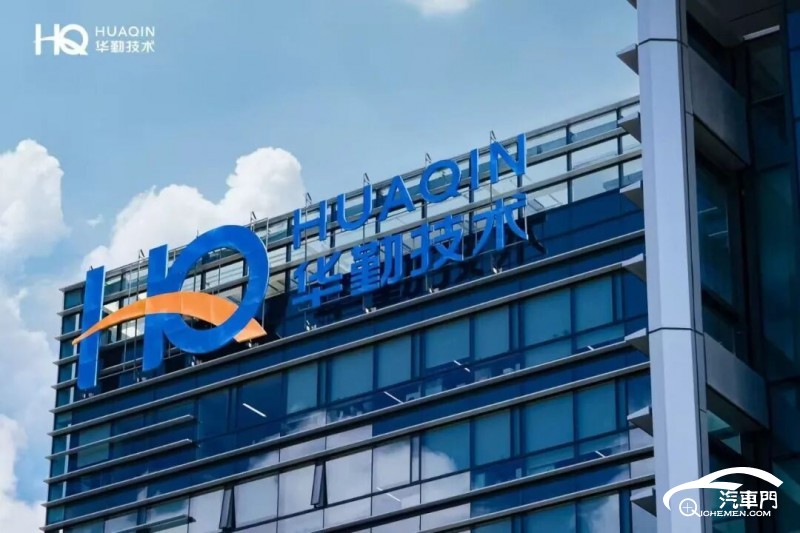 营收突破10亿，华勤凭什么站稳汽车赛道？