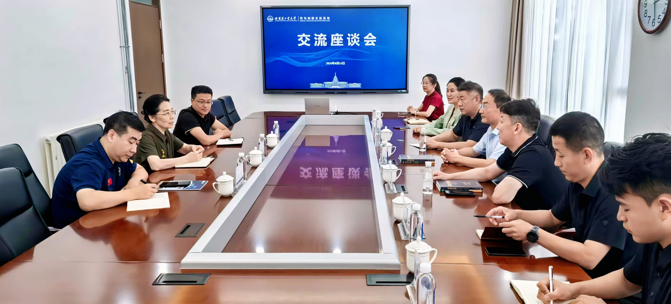 聚焦前沿节能技术 探索零碳园区建设新路径