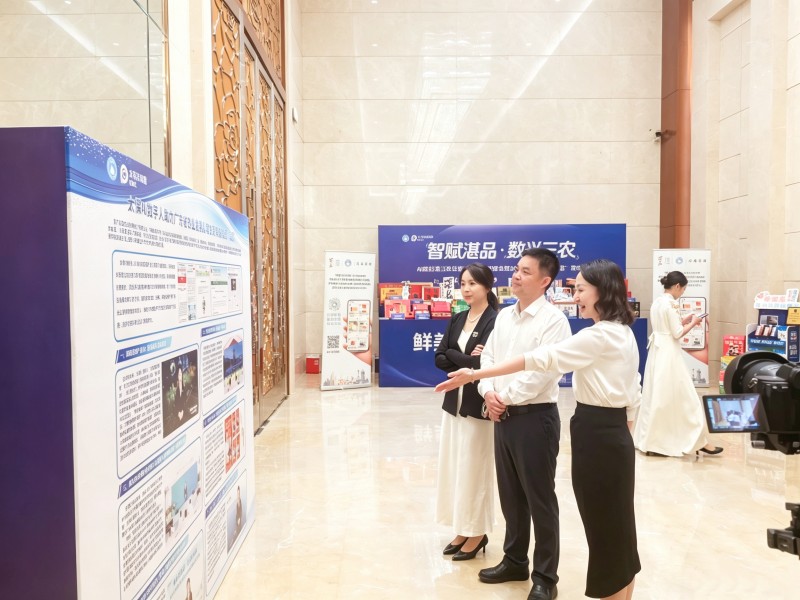 中国太保产险湛江中支以“人工智能+保险”  助力湛江现代农业高质量发展